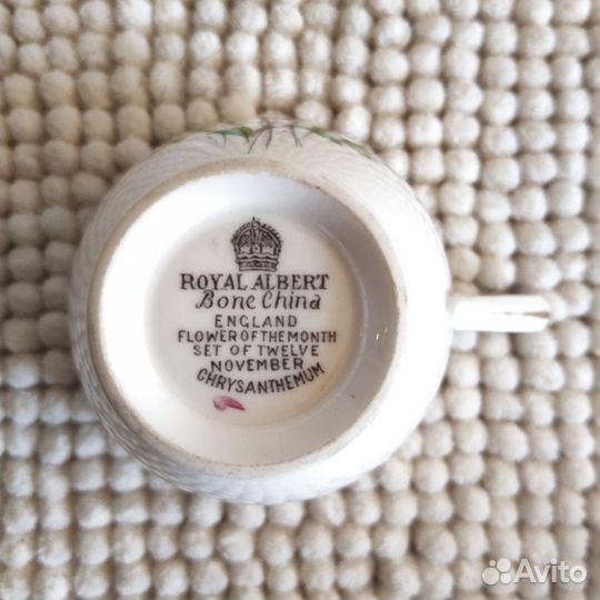 Чашка Royal Albert November