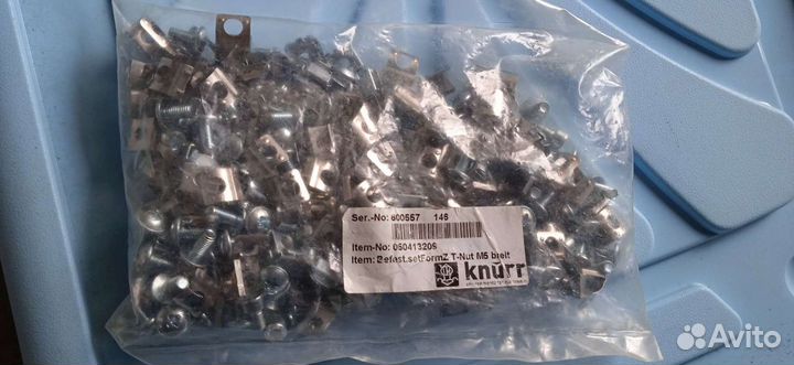 Серверный крепёж