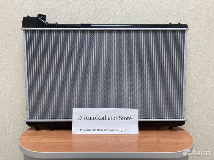 Радиатор охлаждения Тойота Марк 2 00