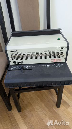 Rayton et-25 брошюровщик