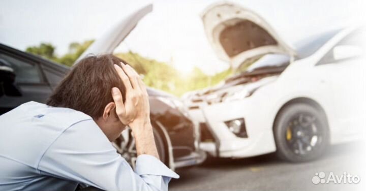 Выкуп авто после дтп