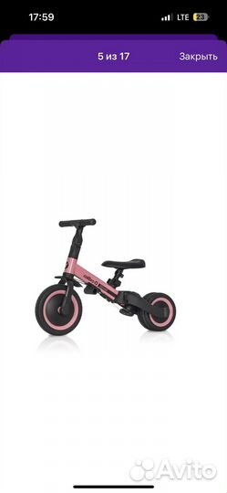 Детский велосипед беговел