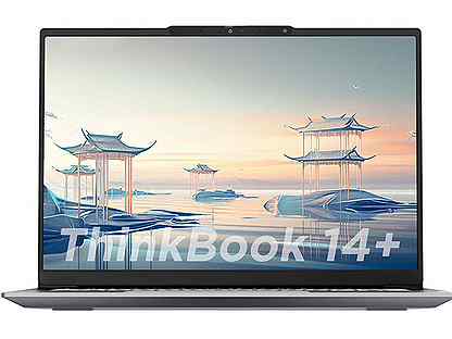 Lenovo ThinkBook 14+/16+ 2024 Ultra 5/7 ARC/RTX