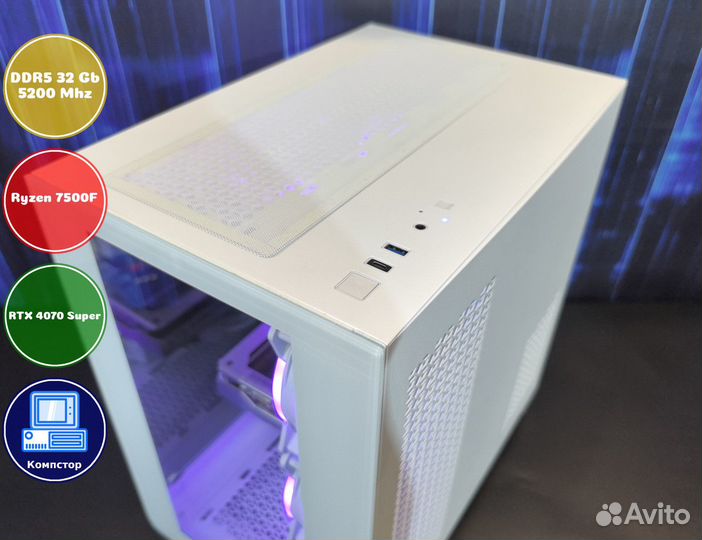 Компьютер новый AMD7500F-RTX4070SUP-32DDR5-RSQ-B650