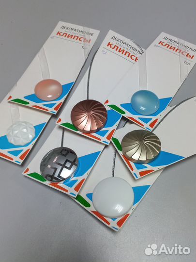 Магниты для штор