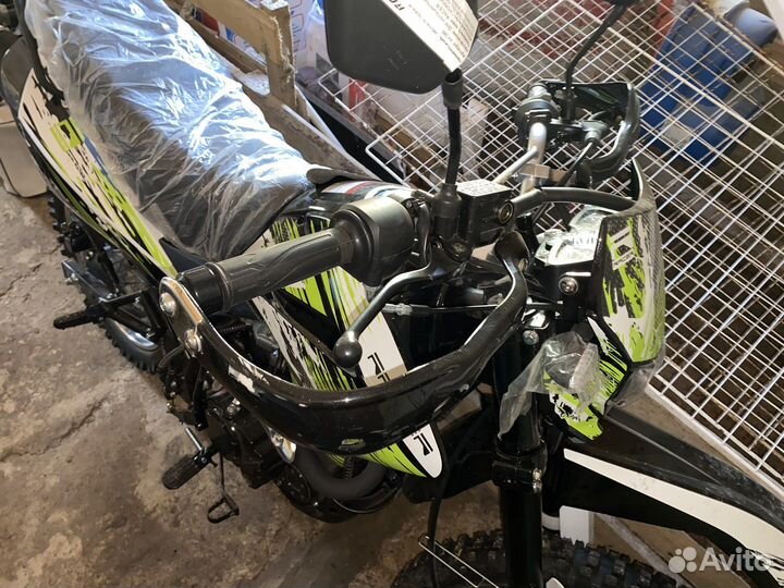 Racer RC300-GY8X
