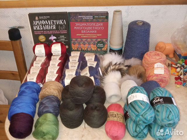 Для вязания