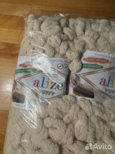 Пряда alize puffy 5 мотков