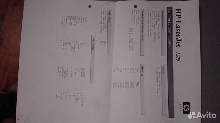 Принтер hp lj 1200