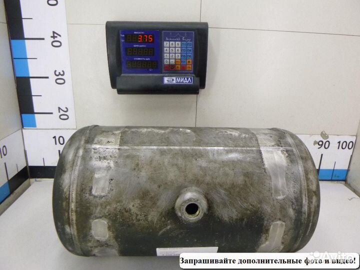 Ресивер воздушный Iveco