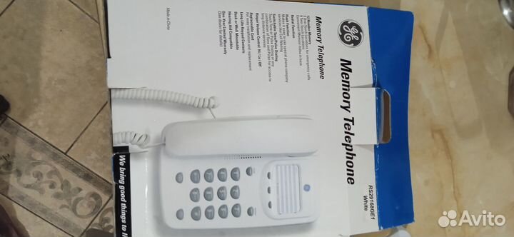 Телефонный аппарат