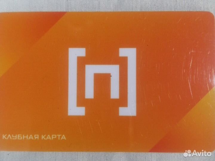 Абонемент в фитнес клуб