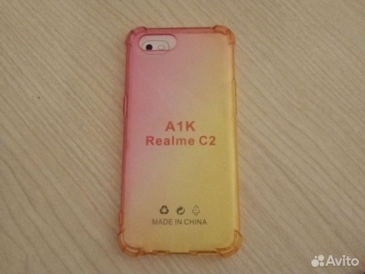 Чехлы на телефон