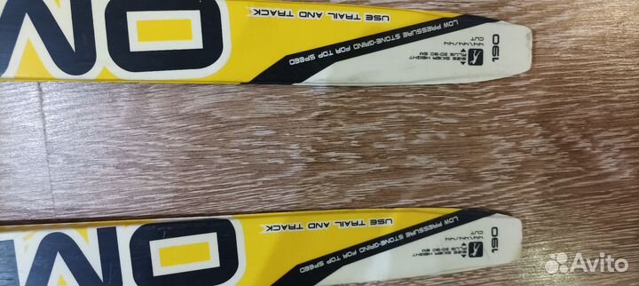 Лыжи беговые 190 см с ботинками 37 р-р