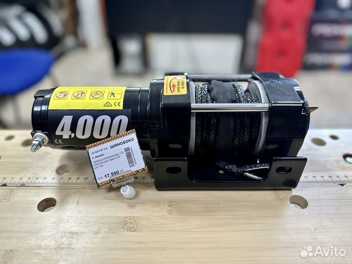 Лебедка для квадроцикла Pro&Top 12V 4000 Lbs