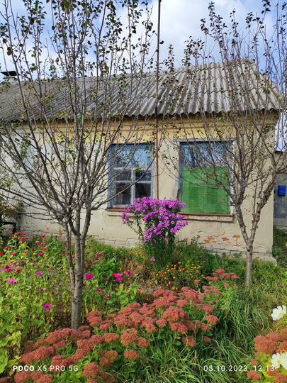 Участок 13,23 га (ИЖС)