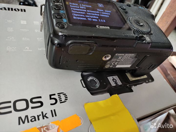 Canon 5D mark ii 58k