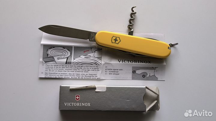 Нож Victorinox Spartan