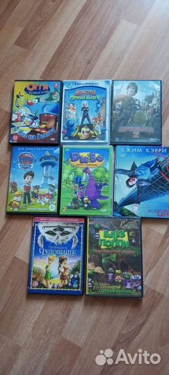 Dvd диски мультфильмы
