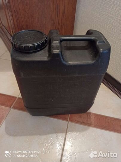 Канистры. Канистра пластиковая для воды 25 литров