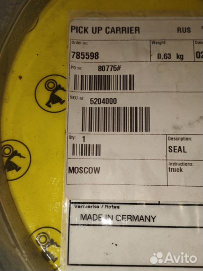 5204000 плавающее уплотнение ступицы Komatsu 890.3