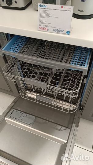 Встраиваемая посудомоечная машина 60 см Haier