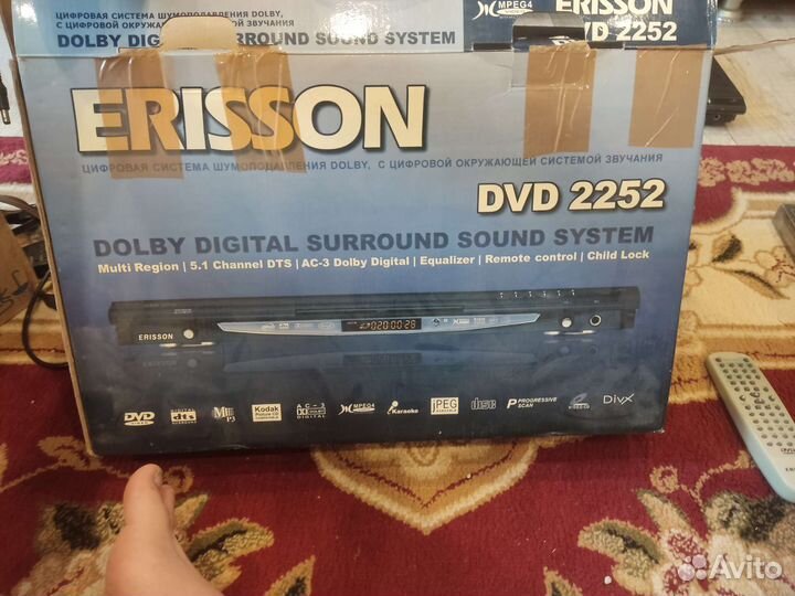 DVD плеер Erison DVD 2252