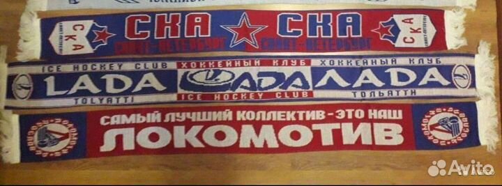 Хоккейные шарфы кхл