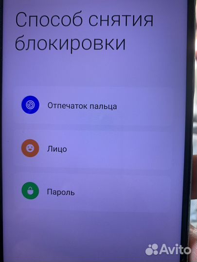 realme C35, 4/64 ГБ