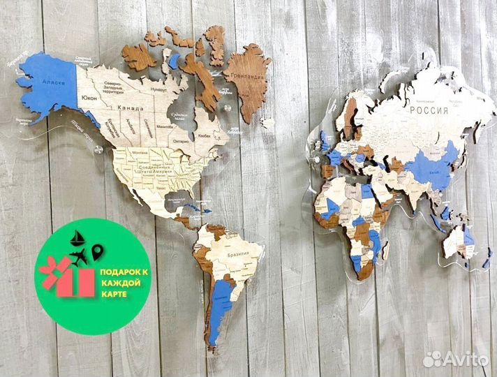 Декоративная карта Мира с подсветкой