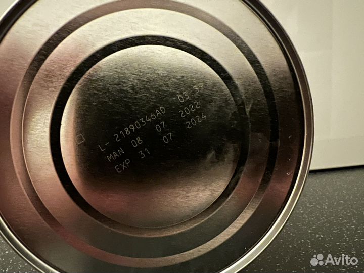 Детское питание смесь Nestle prenan