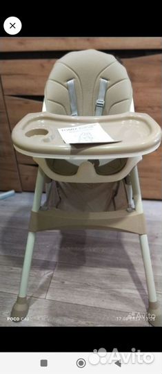 Детский стульчик для кормления новый
