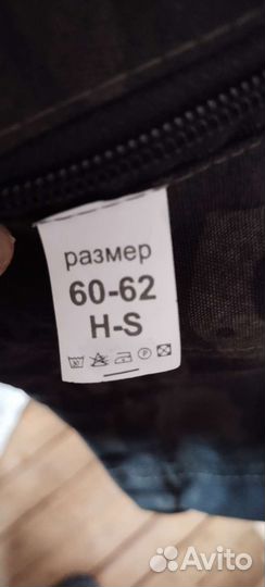 Маскхалат 