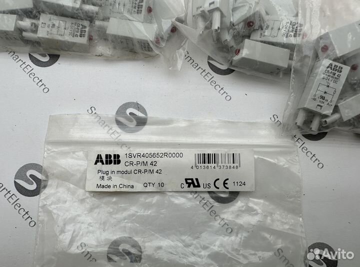 ABB CR-PM/42 1SVR405652R0000