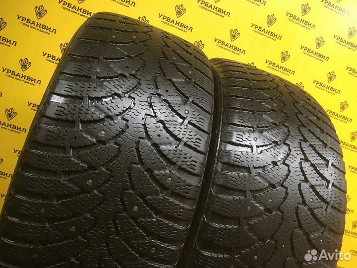 Cordiant Sno-Max 225/45 R17 94T