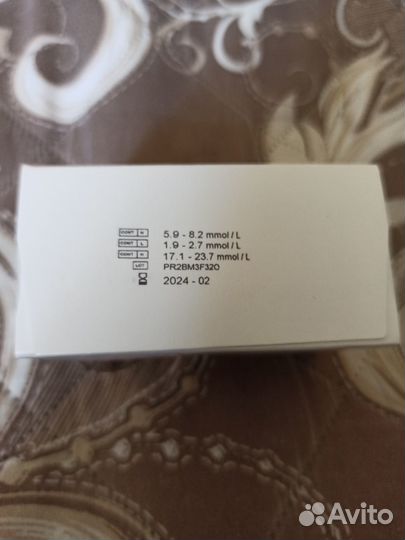 Тест полоски contour ts