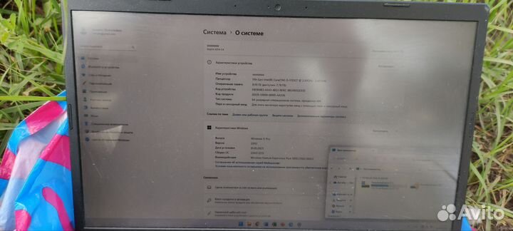 Ноутбук Acer 14