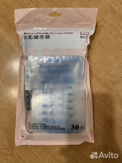 Пакеты для грудного молока