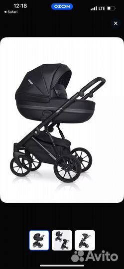 Коляска 2 в 1 rico basic delta