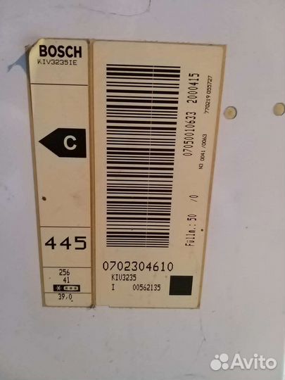 Холодильник bosch 1.8 метра встраиваемый