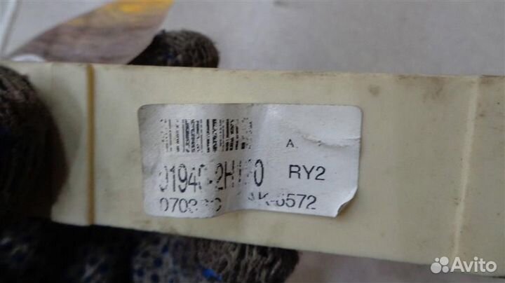 Блок управления Hyundai Elantra HD 2006-2011