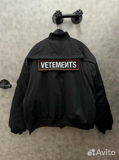 Бомбер Vetements (Premium)