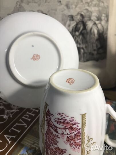 Лфз, Чашка с блюдцем, чайная пара, красное клейм