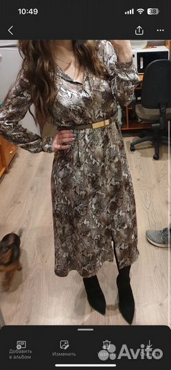 Шелковый халат платье Intimissimi s