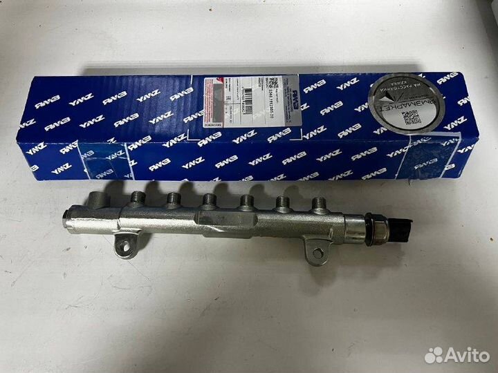 Рампа топливная ямз Е 5 газон Некст