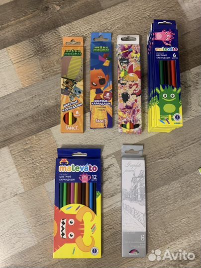 Канцелярские товары