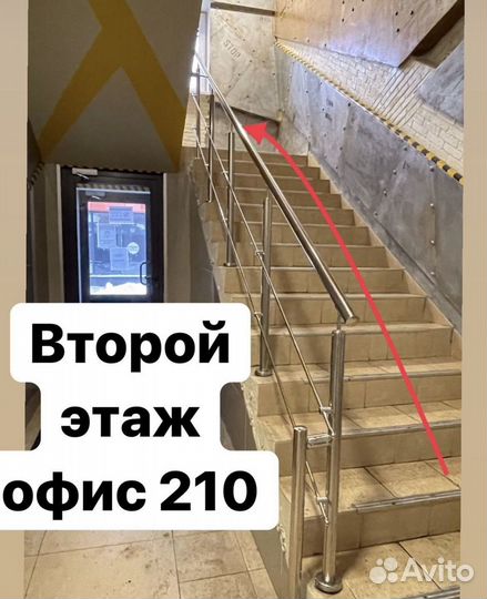 Ковролин обивочный черный ширина 1.6м