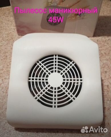 Маникюрный пылесос max 35W