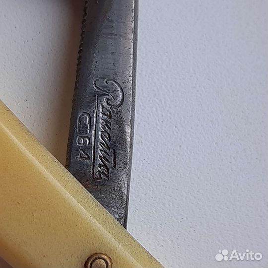 Опасная бритва СССР