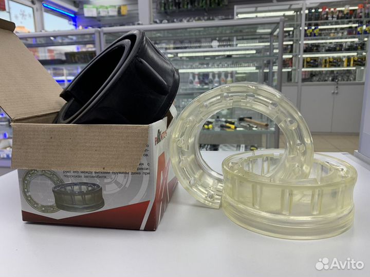 Прокладки в витки пружины любое авто баферы